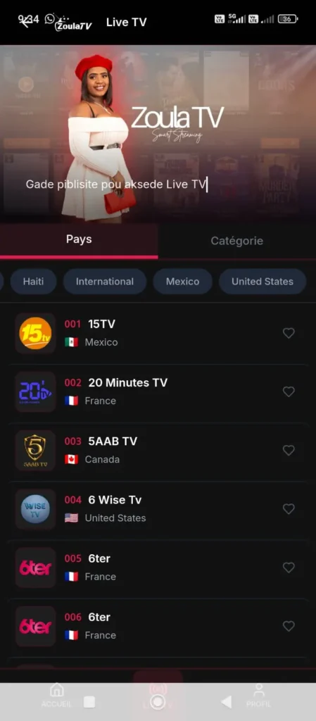 zoula tv app screenshot